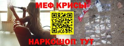 гашик Малоярославец