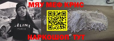 ГАЛЛЮЦИНОГЕННЫЕ ГРИБЫ Мариинск