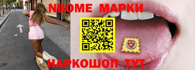 ГАЛЛЮЦИНОГЕННЫЕ ГРИБЫ Мариинск