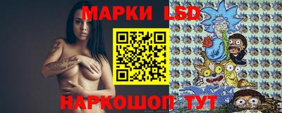 ГАЛЛЮЦИНОГЕННЫЕ ГРИБЫ Мариинск