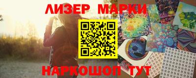 дмт Малгобек