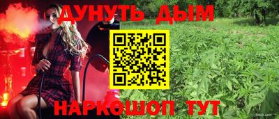 ГАЛЛЮЦИНОГЕННЫЕ ГРИБЫ Мариинск