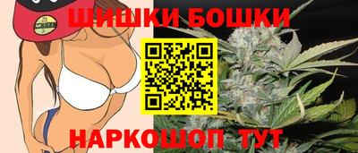 ГАЛЛЮЦИНОГЕННЫЕ ГРИБЫ Мариинск