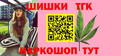 ГАЛЛЮЦИНОГЕННЫЕ ГРИБЫ Мариинск