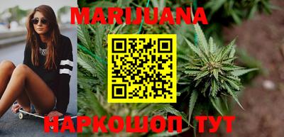 дмт Малгобек