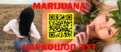 ГАЛЛЮЦИНОГЕННЫЕ ГРИБЫ Мариинск