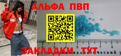 ГАЛЛЮЦИНОГЕННЫЕ ГРИБЫ Мариинск