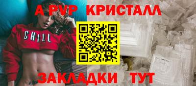 дмт Малгобек