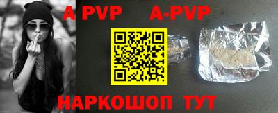 ГАЛЛЮЦИНОГЕННЫЕ ГРИБЫ Мариинск