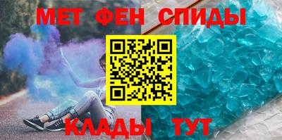 дмт Малгобек