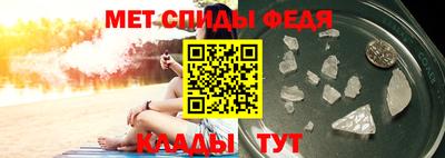 дмт Малгобек