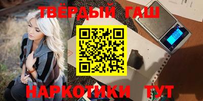 дмт Малгобек