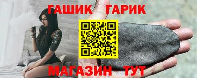 дмт Малгобек