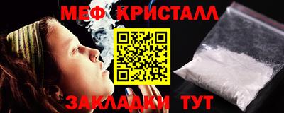 ГАЛЛЮЦИНОГЕННЫЕ ГРИБЫ Мариинск