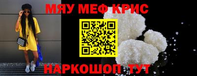 дмт Малгобек