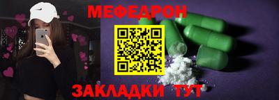 ГАЛЛЮЦИНОГЕННЫЕ ГРИБЫ Мариинск